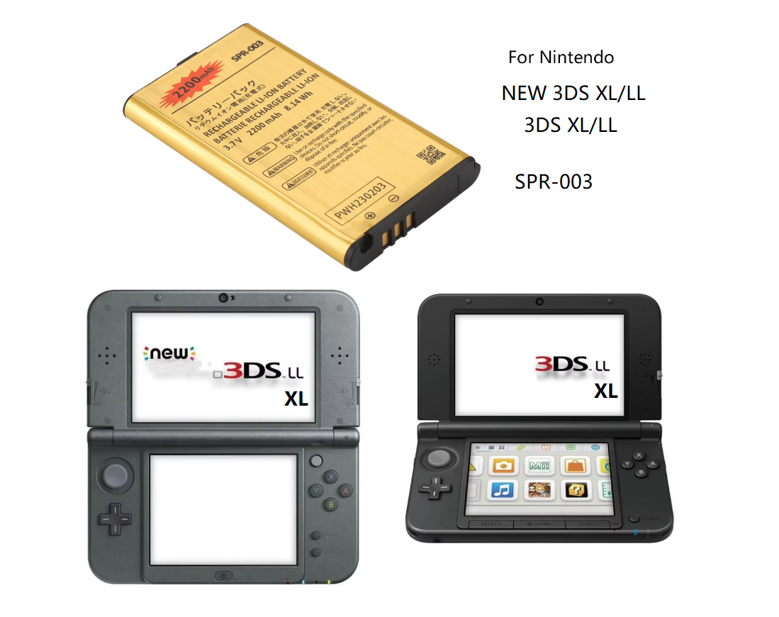 SPR-003 Battery For 3DS XL LL NEW 3DSXL LL1