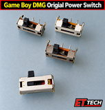 Game Boy DMG Original Power Switch