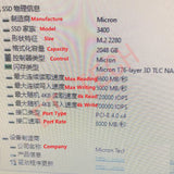 Micron SSD 2TB 3400 M.2 2280 NVMe PCIe 4.0 Gen4 x4 for PS5 Laptop PC Ultrabook
