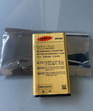 Super Power Gold Edition 2200mAh SPR-003 Battery For 3DS XL / LL  NEW 3DSXL / LL