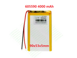 4000 mAh 3.7V 605590 Li-polymer Rechargeable Battery 90x53x5mm