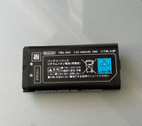 840mAh DSi NDSi Battery For Nintendo DSi NDSi TWL-003