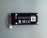 Nintendo BEE-004 Battery Replacement for Switch 2 Joy-Con 2 Game Console