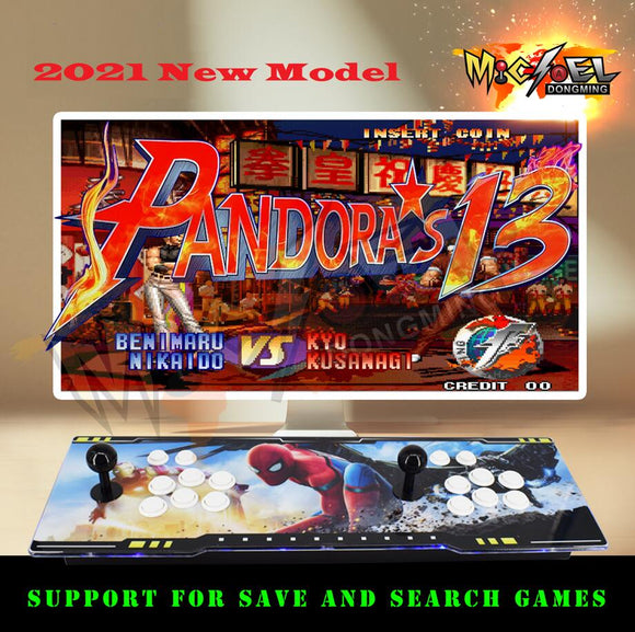Pandora Box 13 Home Arcade Console