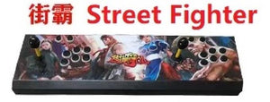 Pandora Plus 13000 Home Arcade Console Machine Joystick
